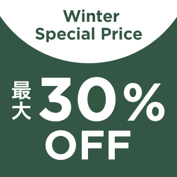 Winter Special Price