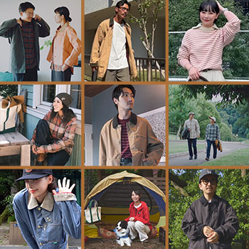 Fall Favorites