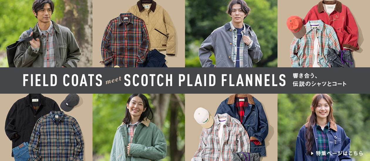 FIELD COATS MEET SCOTCH PLAID FLANNELS