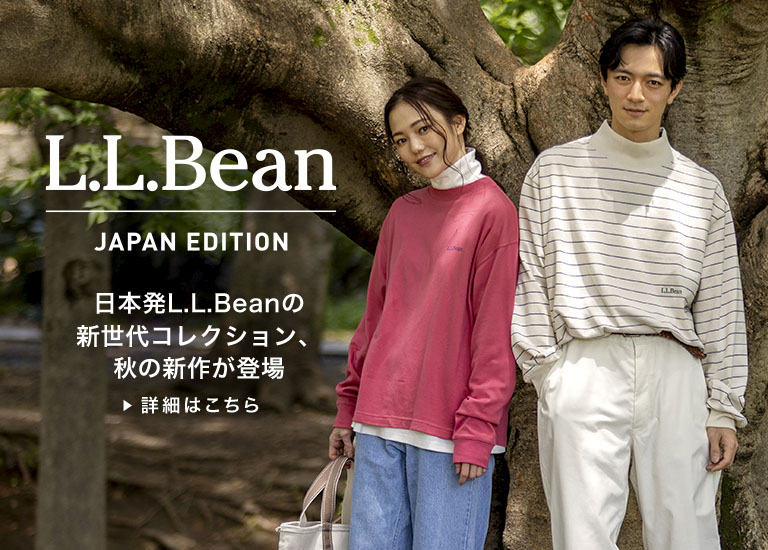 L.L.Bean（エルエルビーン）公式オンラインストア｜L.L.Bean公式 