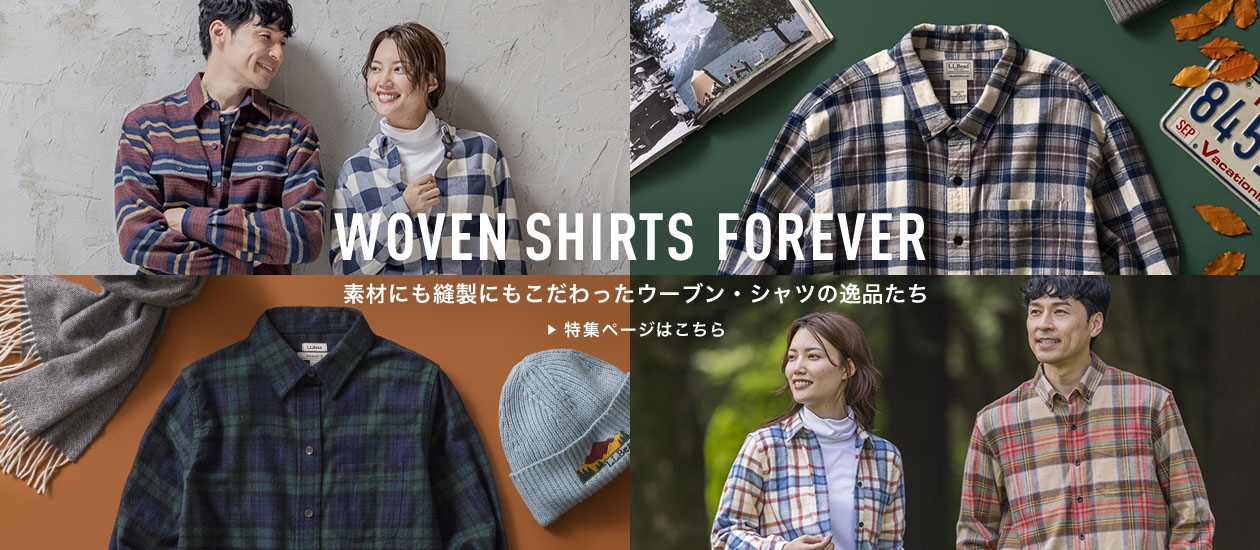L.LBean エルエルビーン ヘッドランプ ライト 新品未使用 L.L.Bean