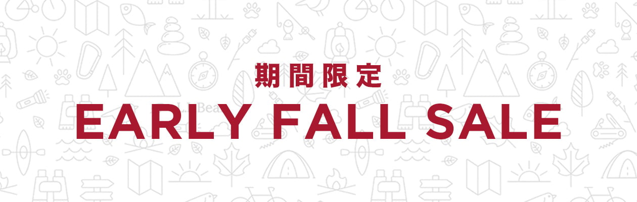 期間限定 EARLY FALL SALE