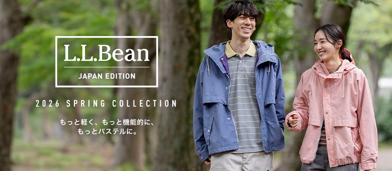 日本発L.L.Beanの新世代コレクション、JAPAN EDITION