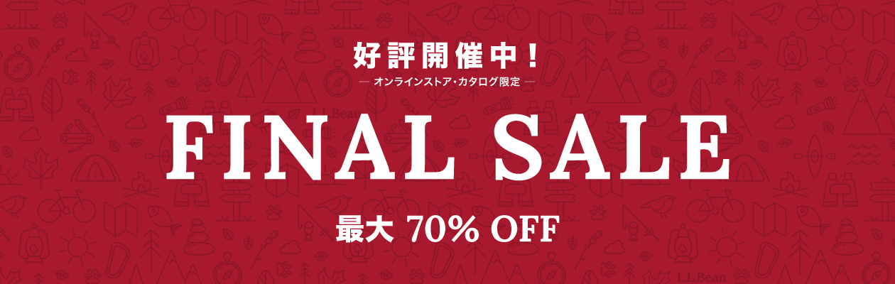 NEW YEAR SALE