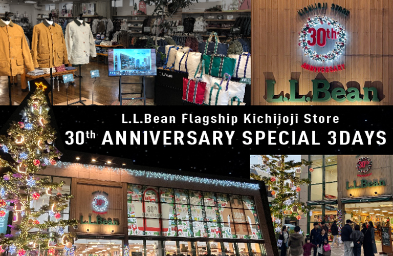 L.L.Bean 吉祥寺 30周年 SPECIAL 3DAYS