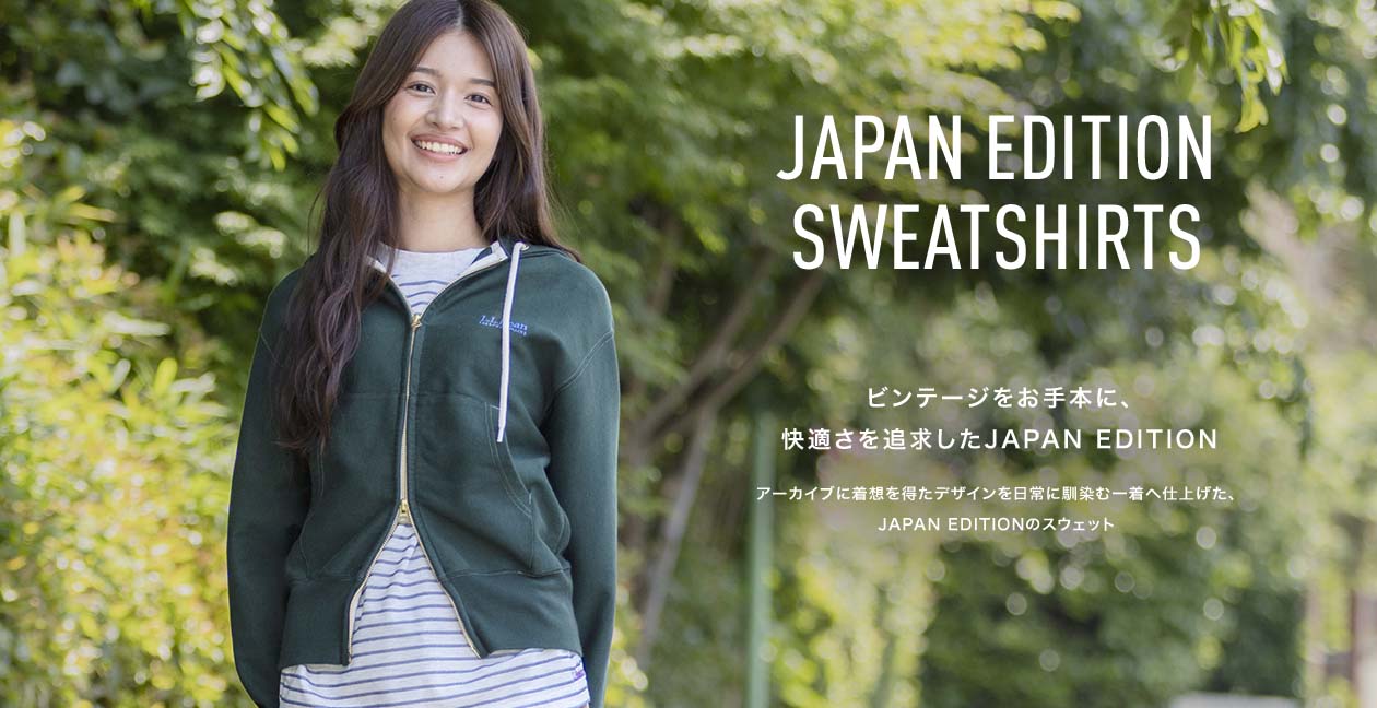 JAPAN EDITION SWEATSHIRTS