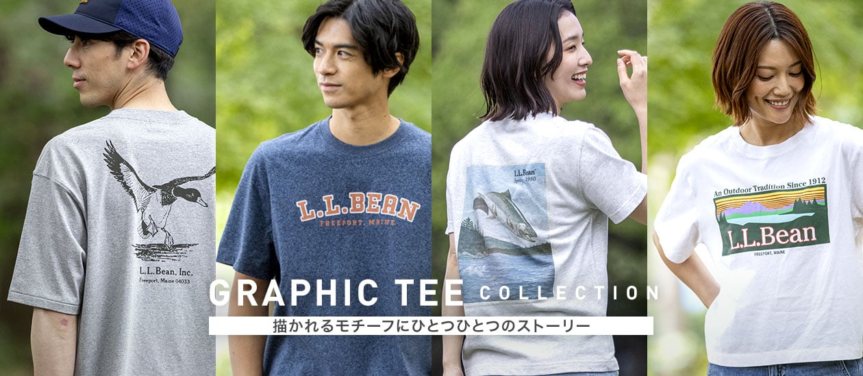 2026 GRAPHIC TEE COLLECTION