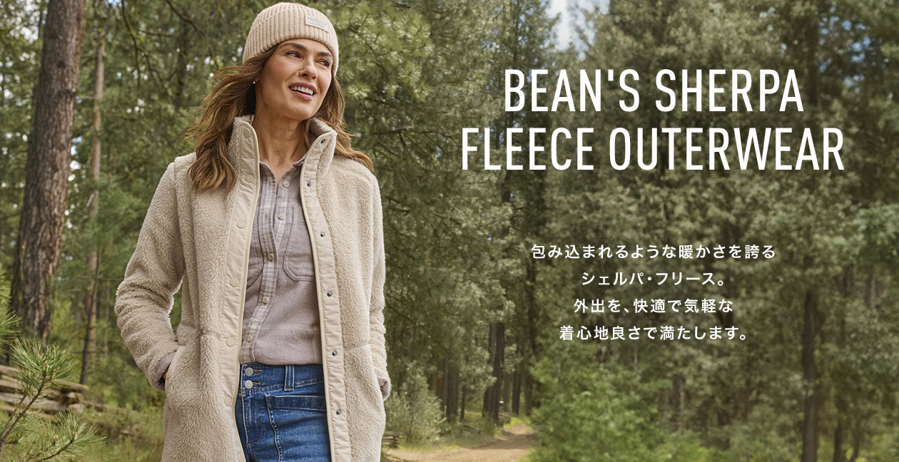 Bean's Sherpa Fleece Outerwear
