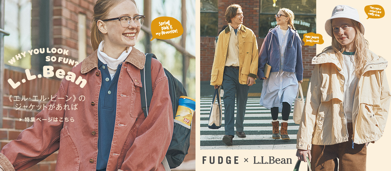FUDGE × L.L.Bean