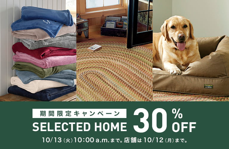 SELECTED HOME 30% OFF