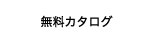 J^O
