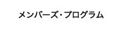 o[YEvO
