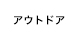 AEghA