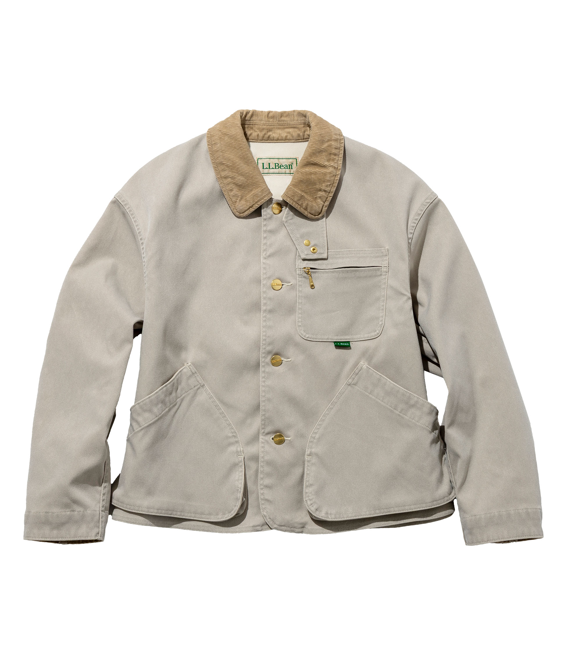 プロスペクト・ハーバー・フィールド・コート