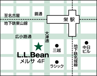 名古屋栄店