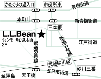 武蔵村山店