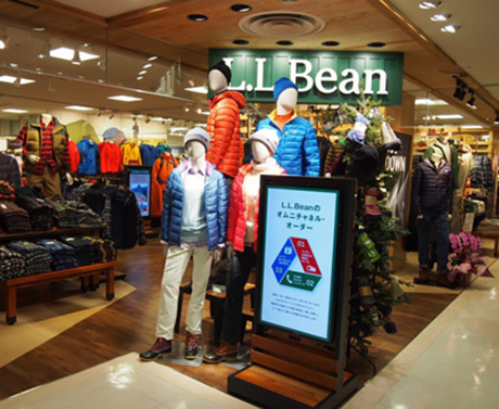 名古屋栄店｜L.L.Bean公式オンラインストア