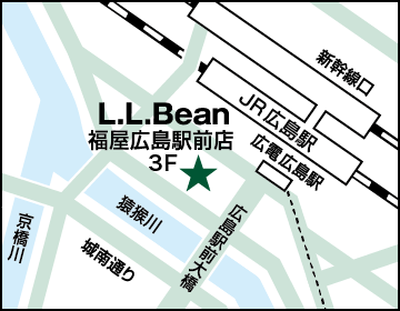 福屋広島駅前店