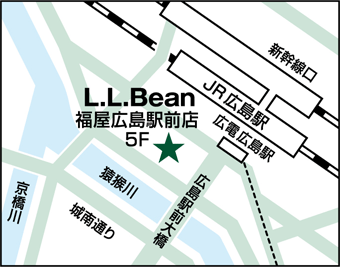 福屋広島駅前店 L L Bean公式オンラインストア