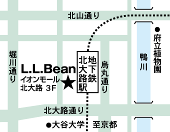 京都北大路店 L L Bean公式オンラインストア 京都北大路店 L L Bean公式オンラインストア