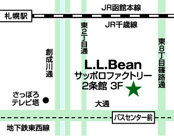 サッポロファクトリー ポップアップストア L L Bean公式オンラインストア