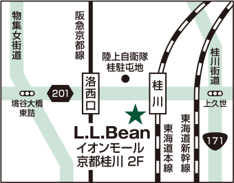 イオンモール京都桂川店