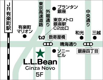 銀座店（コンセプト・ストア）