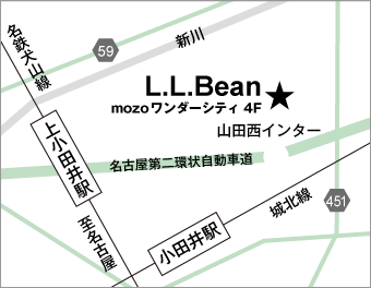 名古屋ワンダーシティ店