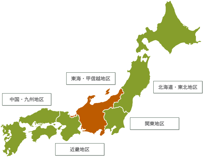 店舗情報 L L Bean公式オンラインストア